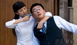 电视剧神秘人质在线观看