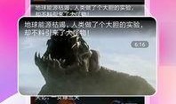 在哪儿看吃瓜视频免费,揭秘免费观看吃瓜视频的绝佳平台