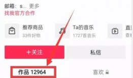 新闻投稿爆料免费吗,揭秘背后的秘密与风险