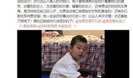 刘振最新爆料视频大全,揭秘事件真相与幕后黑幕