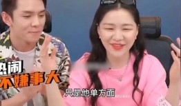 吃瓜直播间爆料娱乐圈今天吃点啥,吃瓜直播间揭秘明星们的美食秘密