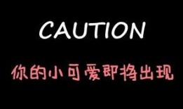 娱乐吃瓜酱网名,揭秘娱乐圈那些不为人知的幕后故事
