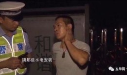 五华阿哥爆料事件视频全集,揭秘背后真相与争议