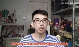 网红学校爆料事件视频,校园内幕惊人曝光