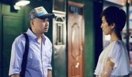 在线观看大男当婚全集,揭秘都市单身男士的婚恋困境与成长之路