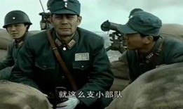 独立连电视剧在线观看,烽火岁月里的青春传奇
