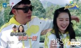 陈赫婚后爆料视频合集在线观看,爆笑视频合集回顾