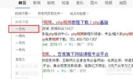 最新跟踪爆料新闻内容,追踪热点事件背后的真相