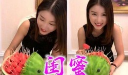 娱乐吃瓜酱哄男朋友,娱乐吃瓜酱哄男友的浪漫日常