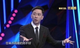 王自健爆料老人视频,真实事件引发社会关注
