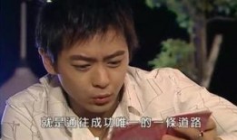 放养的星星在线观看,跟随放养星星，探索宇宙奥秘之旅