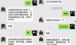 重庆网友爆料打车视频下载,打车视频曝光，引发网友热议