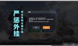 吃鸡爆料女主播视频大全,视频大全中的电竞魅力与风采