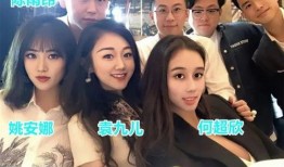 扒叔大爆料赌王小公主视频