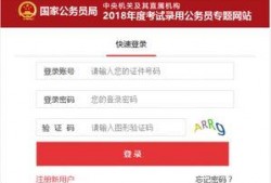 娱乐爆料入口官网网址是多少,一网打尽最新娱乐资讯