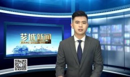 芗城新闻爆料台,聚焦民生热点，传递社会声音