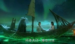 霜生花完整版在线观看,穿越时空的浪漫传奇，在线观看完整版