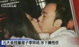 娱乐圈爆料丑闻,揭秘明星背后的惊人真相