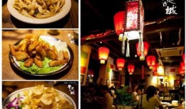 平遥美食爆料视频大全最新,揭秘平遥特色小吃，尽享味蕾盛宴