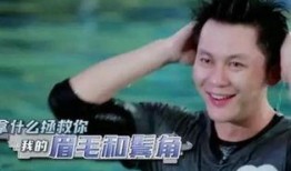 娱乐明星最新爆料新闻,明星最新爆料事件引发热议