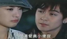 放养的星星在线观看,跟随放养星星，探索宇宙奥秘之旅