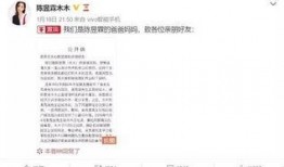 十个最新爆料,揭秘娱乐圈最新热点事件！