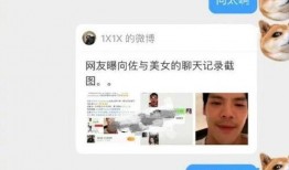 酸奶爆料网红视频播放大全,全网热门酸奶爆料网红视频大盘点