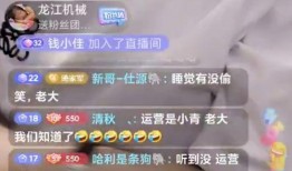 嘴哥爆料最新直播视频下载,最新视频内容大曝光！