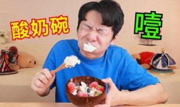 酸奶爆料网红视频播放大全,全网热门酸奶爆料网红视频大盘点