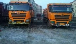 米东区爆料最新,揭秘社区发展新动态！”