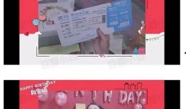 港台娱乐圈爆料贴知乎,揭秘明星背后的故事