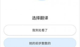张桓最新爆料新闻视频下载,揭秘事件背后惊人真相