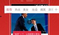 卓伟桃花爆料视频大全最新,揭秘娱乐圈幕后真相