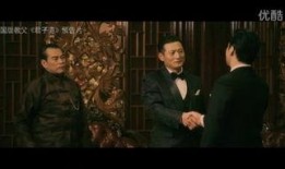 君子道 在线观看,探寻古代智慧与现代生活的交融