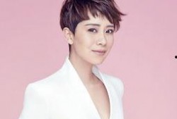 马阳媳妇爆料视频播放,揭秘背后惊人真相