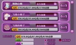 yy银狐最新爆料,揭秘娱乐圈幕后真相