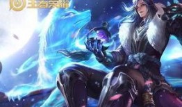 王者李白爆料视频在哪看,独家观看指南