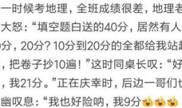 吃瓜群众的搞笑网红,搞笑网红的吃瓜日常