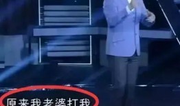 王自健爆料老人视频,真实事件引发社会关注