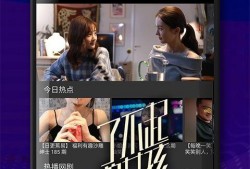 博主爆料宁静视频大全下载,揭秘博主爆料背后的精彩瞬间