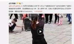 张柏澜爆料视频大全,揭秘娱乐圈不为人知的一面
