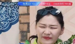 成毅杨紫圈内人爆料了吗,圈内人爆料，真相究竟如何？