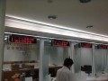 大连银行爆料事件视频最新,揭露金融乱象背后的真相