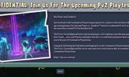 pvz国服最新植物爆料
