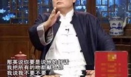 老梁爆料新型骗局视频,老梁曝光视频揭露诈骗手段