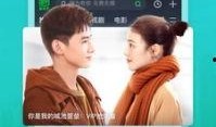 网友爆料烧烤视频下载软件,网友热传烧烤视频下载神器，一键获取美食瞬间！