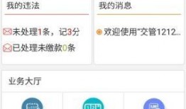 娱乐爆料入口官网网址是多少,一网打尽最新娱乐资讯
