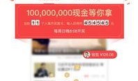 凤凰新闻爆料电话,揭露社会真相，倾听民众呼声