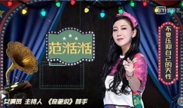 娱乐圈爆料哪位县大神,神秘县大神身份揭秘，竟是……