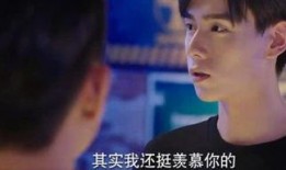 娱乐爆料小达人,揭秘娱乐圈幕后故事